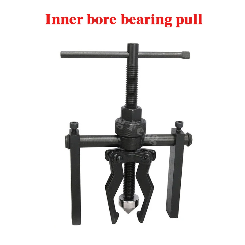 

Car Inner Bearing Puller Gear 3-Jaw Extractor Automotive Repair Tool Kit Labor-saving Car Separation Bearing Device Tools