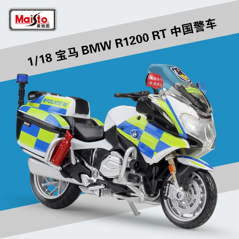 

Maisto 1:18 BMW R1200 RT Police Motorcycle Alloy Metal Motorbike Road Racing Model B646