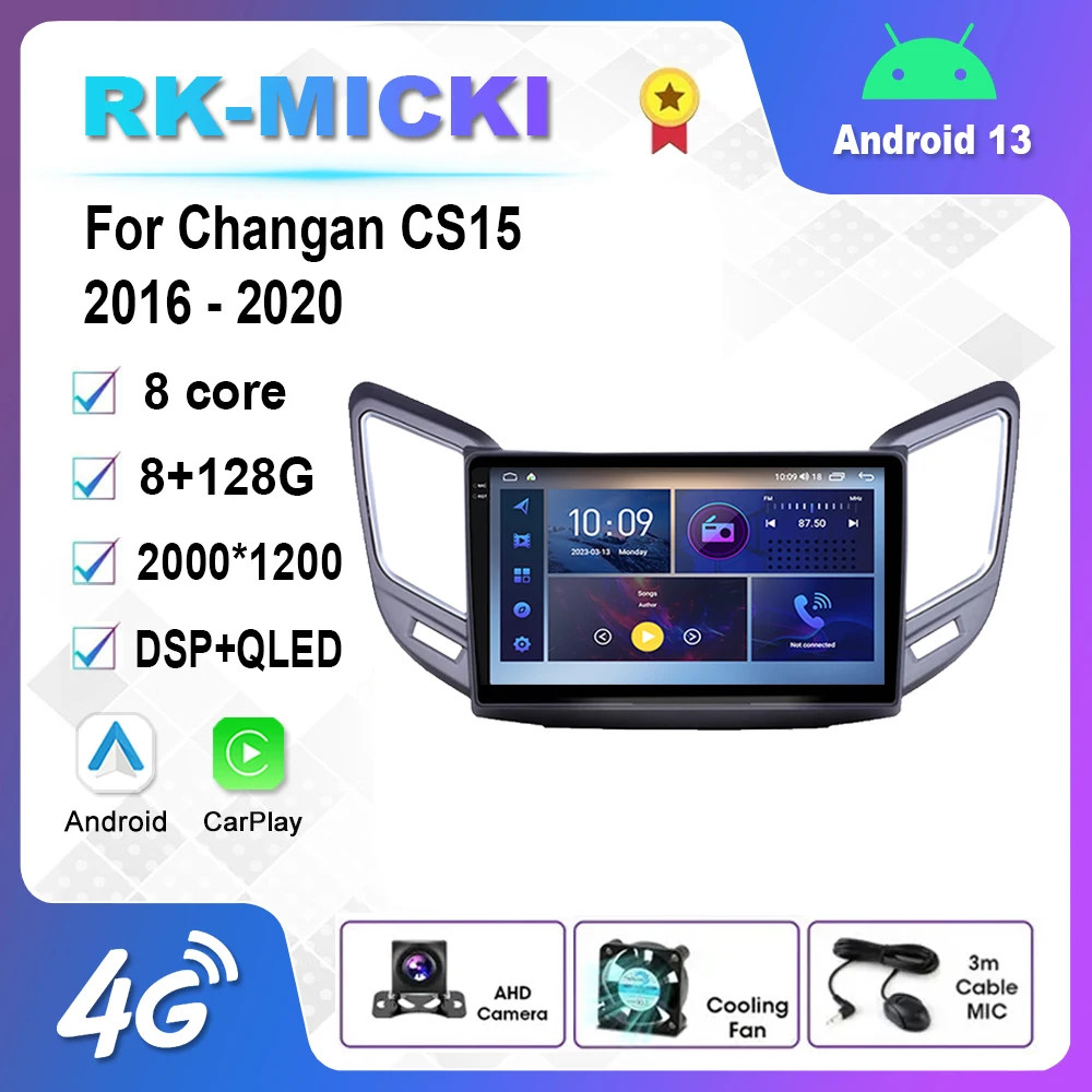

9 Inch Android 12.0 Multimedia Player Auto Radio For Changan CS15 2016 - 2020 GPS Carplay 4G WiFi DSP Bluetooth