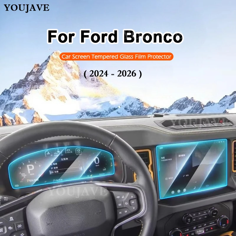 Фото Для Ford Bronco 2024 2025 2026: 12-дюймовая сенсорная ЖК-панель навигации, HD-дисплей приборной панели, защитная пленка из закаленного стекла №1