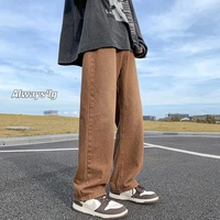m 5xl brown baggy jeans men fashion casual straight jeans men streetwear hip hop loose denim pants mens trousers large size