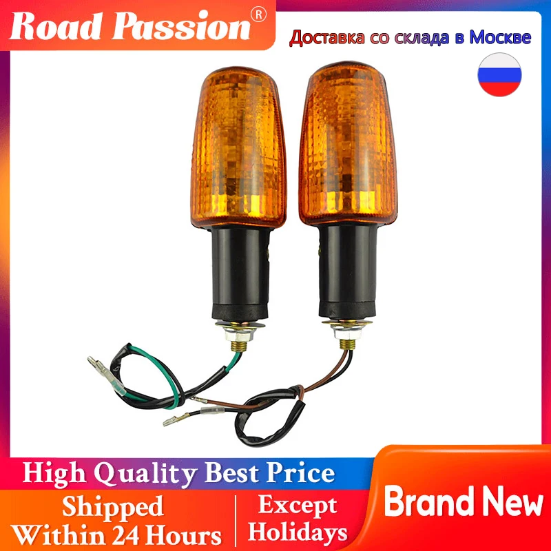 Световой сигнал поворота для мотоцикла, лампа для Honda CB-1 VTR250 CB400SF VTEC 400 NC39 CB400 CB1300 VT250 Spada 250 BROS400