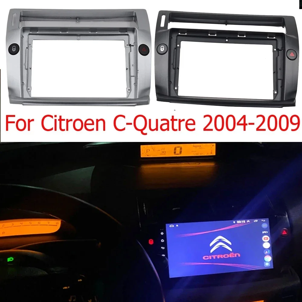 9-дюймовый адаптер 2din для автомобильной рамы Citroen C4 C-triunfo C-Quatre 2004-2014 большой экран