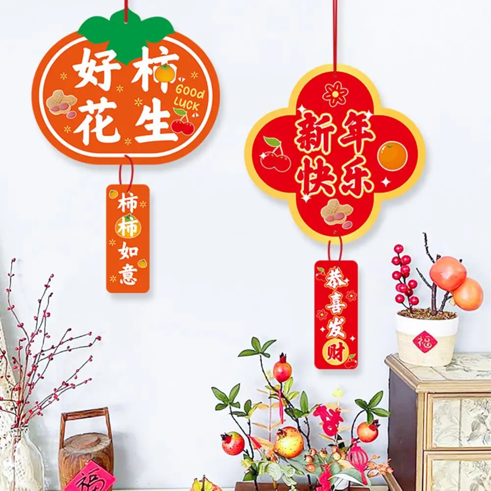 

Spring Festival Pendant Dragon Year Hanging Ornament Festive Pendant for Home Office Decoration 2024 Spring Festival Decor New