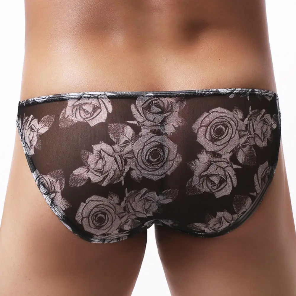 Рисунок 5 - Мужские трусы с сетчатым принтом