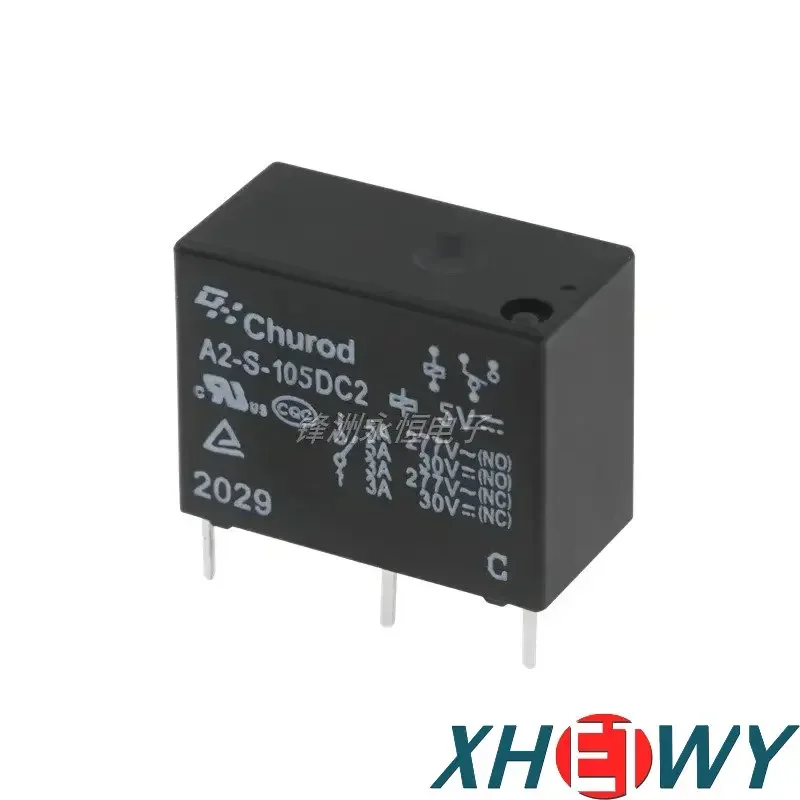 

A2-S-105/112/124DC2 оригинальное реле 5-контактное 5А 277В A2-S-105DC2 A2-S-112DC2 A2-S-124DC2