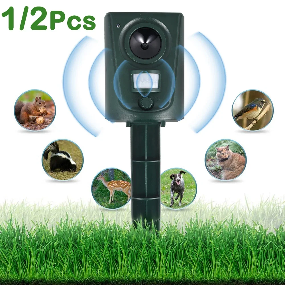 Ультразвуковой отпугиватель животных водонепроницаемый Отпугиватель