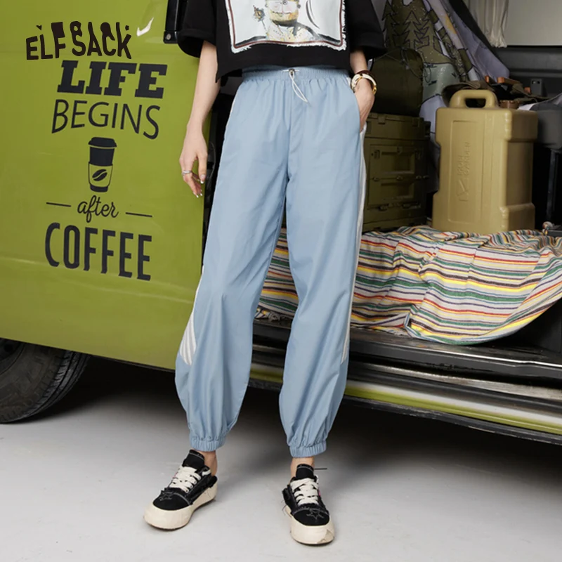 ELFSACK Blue Sweatpants Women 2023 Spring New Loose Casual Daily Trousers