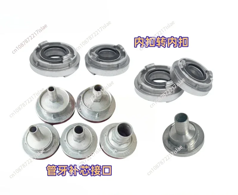 Тип внутренней пряжки Пряжка переменного диаметра Лесное пожарное соединение