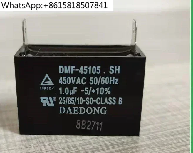 Конденсатор двигателя SPG DKM GGM DMF-45105.SH, 1.0 мкФ DAEDONG (art.: 3920dadaeb433) - 3920dadaeb433