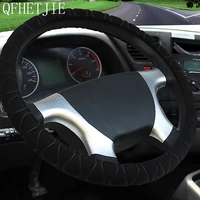 qfhetjie truck van bus ice silk car steering wheel cover non slip wear resistant durable stylish interior