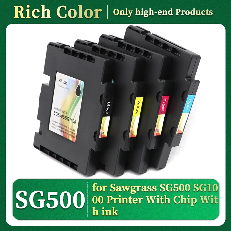 SG500 SG1000 сублимационный цветной картридж для принтера Sawgrass с чипом и чернилами