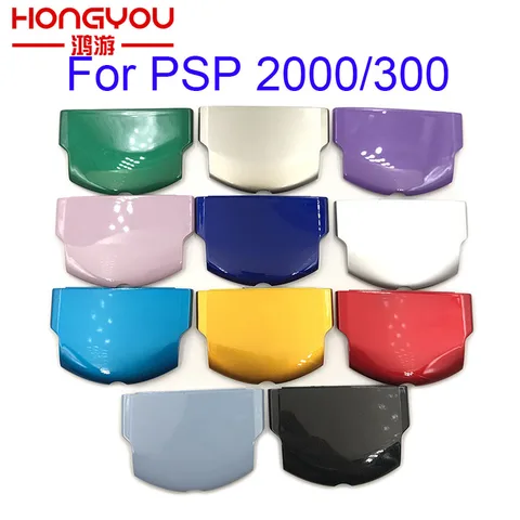 Крышка батарейного отсека для Sony PSP 2000/PSP3000