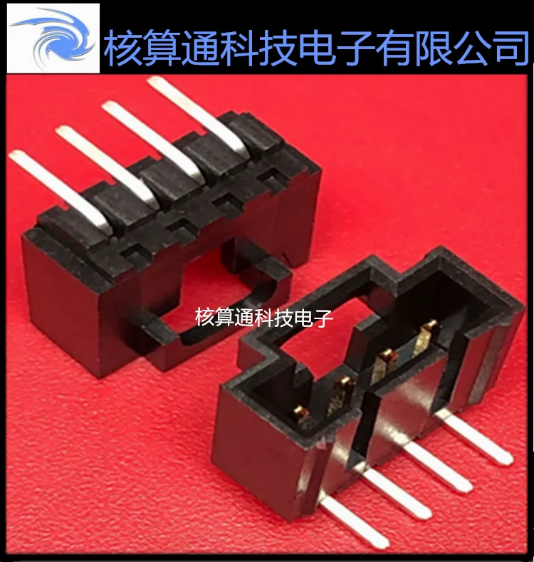

Free shipping 0705530003 705530003 70553-0003 4P 2.54mm 10PCS