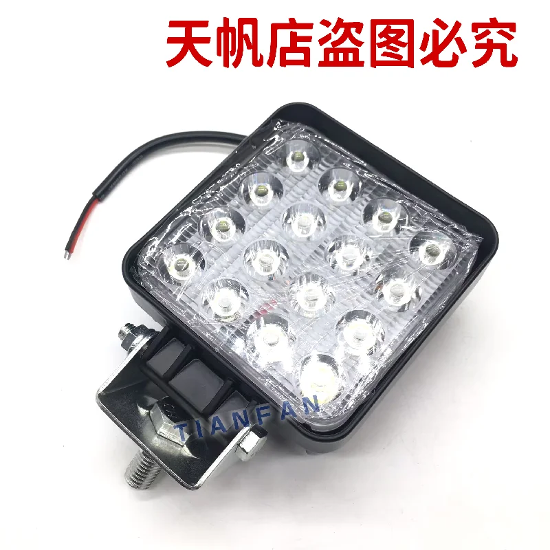 Для Caterpillar Cat 305.5e 306 307v2 312d 313 315 Boom Lights прожекторы кабины потолочные светильники