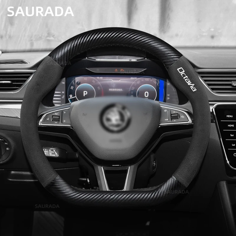 Противоскользящая замша автомобильные аксессуары подходит для Skoda Octavia Virs RS IV 2013