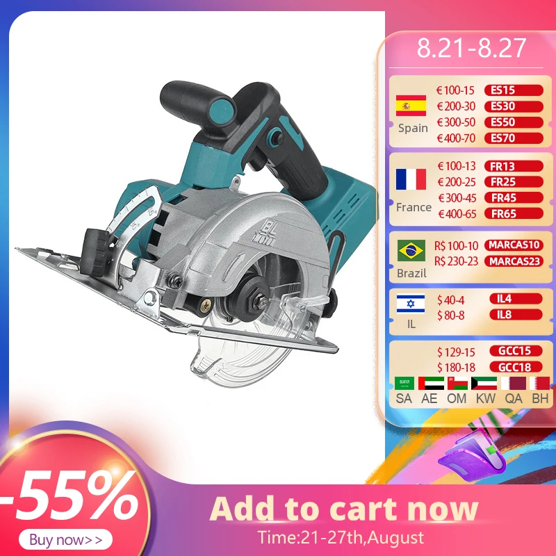 Allsome 21V Lithium-Ion Cordless Circular Saw,Tool only,125m