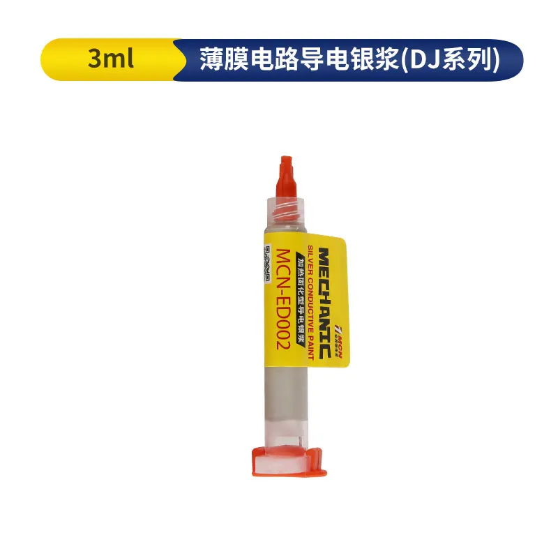 

Серебряная проводящая паста высокой чистоты MECHANIC DJ002 для ремонта резины печатной платы проводящие коннекторы краски проводящий клей