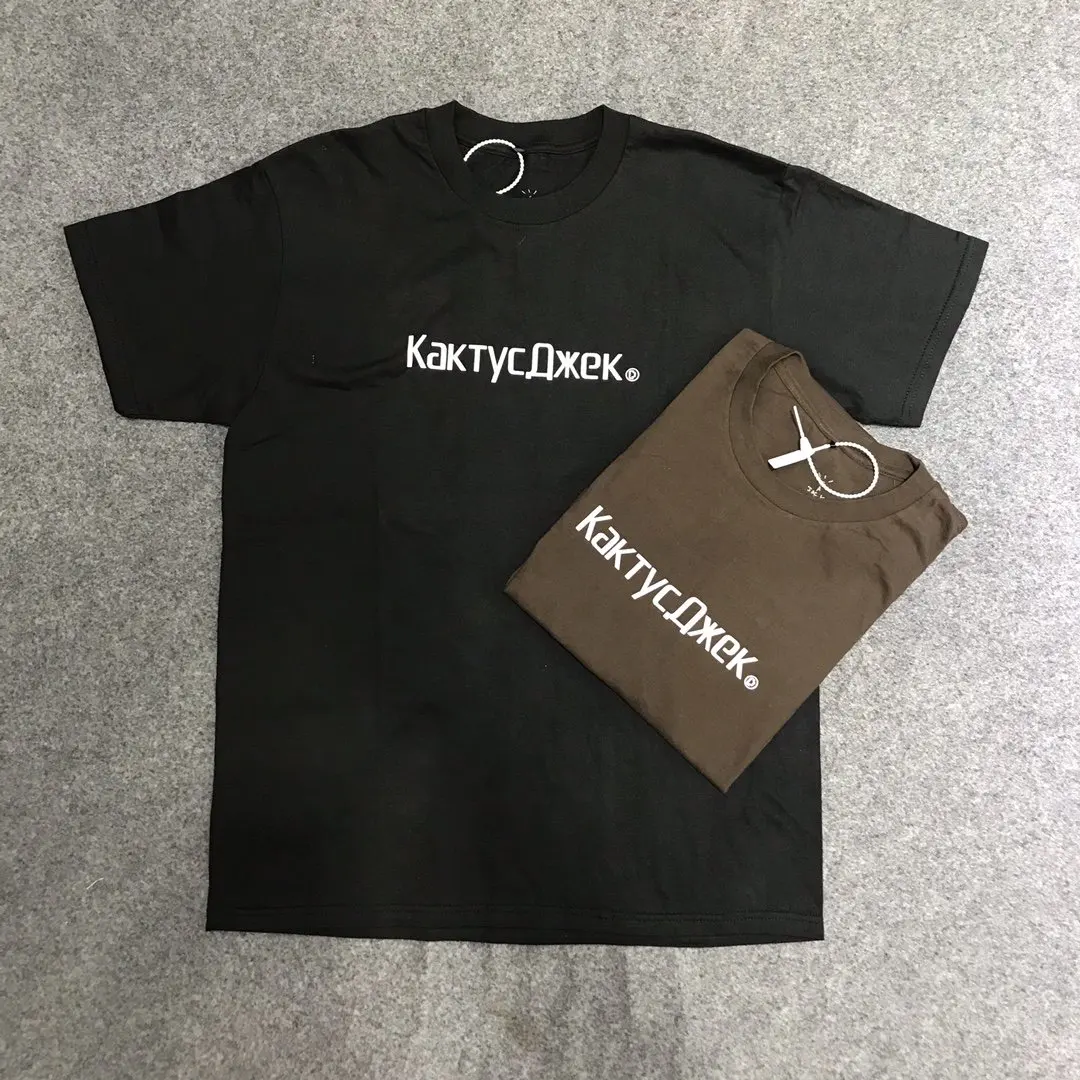 

Best Version 2020 New Collection Travis Scott Cactus Jack Tee Men Women Couples Oversized T Shirt HipHop Cotton T-Shirt Men