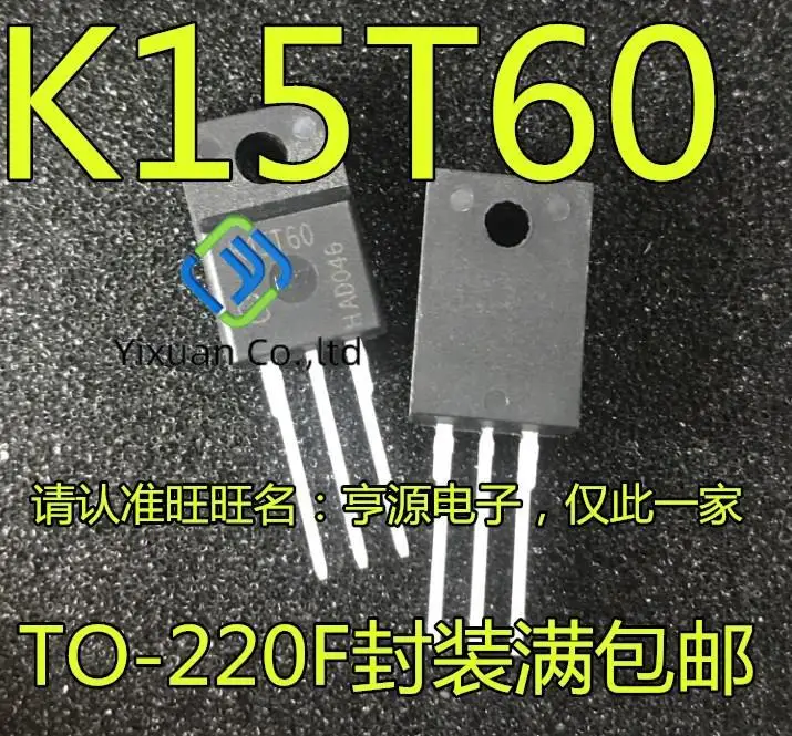 10pcs original new IKA15N60T K15T60 TO-220F Plastic Encapsulated IGBT MOSFET