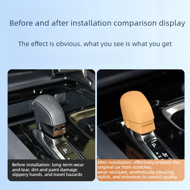 Фото Силиконовая накладка на ручку КПП для Lexus RX/NX 200/260/350h/450h + 2022-2025: Аксессуары и инструменты для декора интерьера автомобиля №4