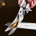 Кухонные ножницы, кухонные ножницы с куриными костяшками, нож для рыбы 4Cr, рыбные ножницы из нержавеющей стали, весы, ножницы для чистки кулинарии, нож