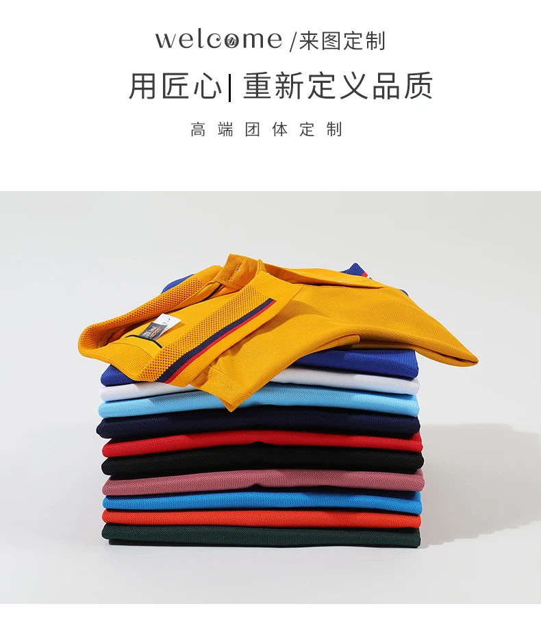 

Mens Polo Shirts Summer Hot Sale New Casual Short-sleeved POLO Shirt Lapel Slim Fitting Fashion High-quality Brand Tops T-shirt