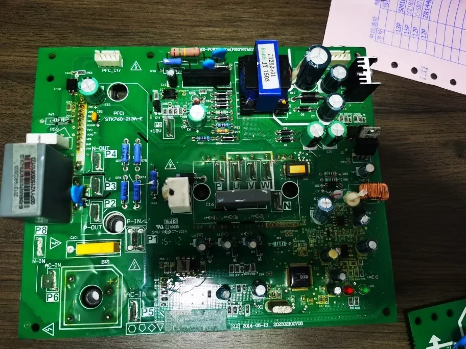 Материнская плата MDVH-V80W/N1-310(APFC).D.1.1 Us-V-MOK80-DNA-B