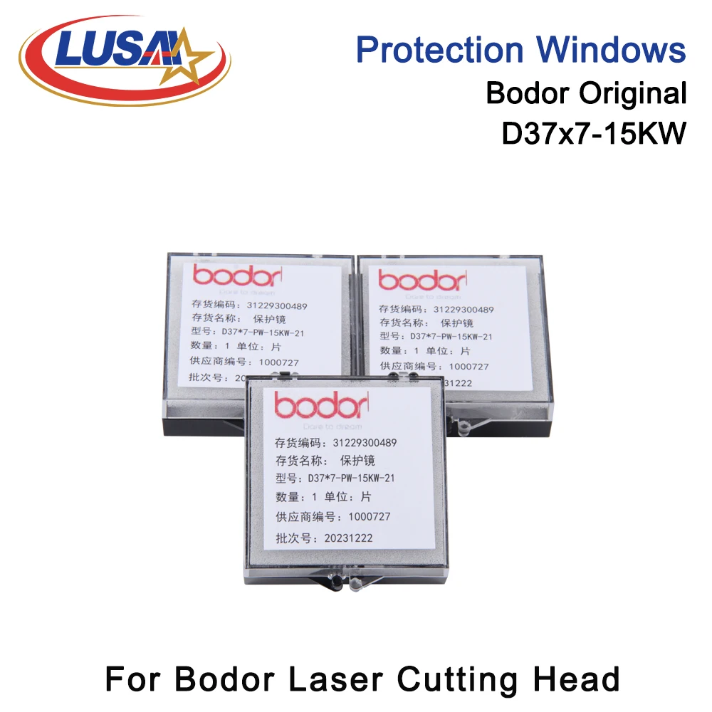 LUSAI 10 шт./партия Bodor оригинальная Защитная крышка Windows Genius 37X7 15KW волоконная