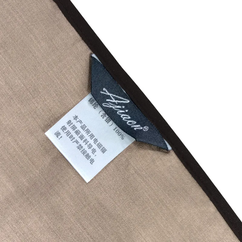 Одеяло с защитой от электромагнитного излучения для беременных женщин во время