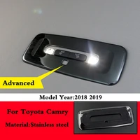 stainless steel for toyota camry 2018 2019 rear back reading light lamp cover trim car styling decoration accessories 1pcs