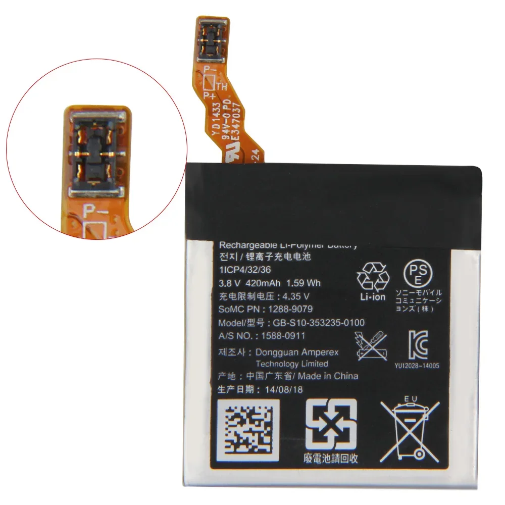 Сменный аккумулятор GB-S10- 353235 -0100 Для SONY SW3 SWR50 3SAS аккумуляторная батарея 420 мАч