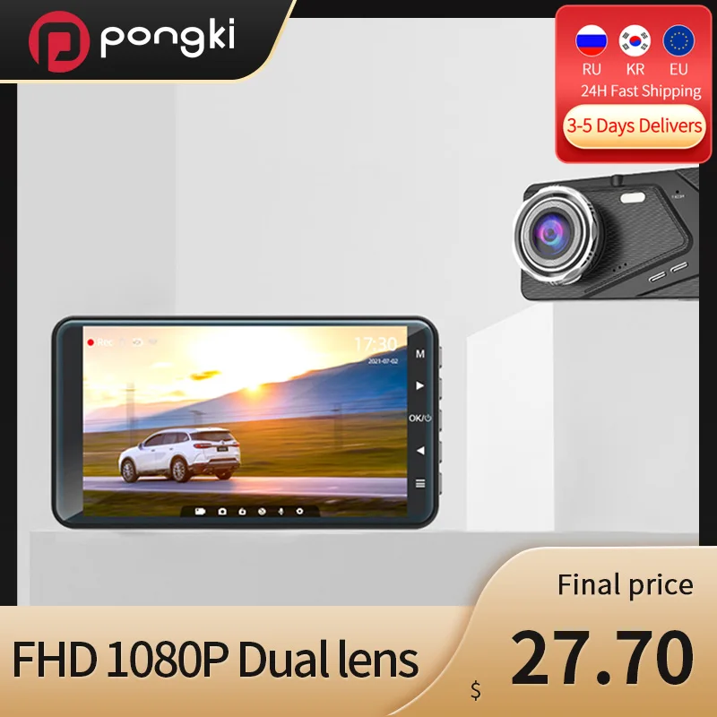 

Автомобильный видеорегистратор Pongki X6 FHD с двумя объективами, 1080P, GPS, ночное видение
