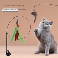 funny cat stick toy hand wire metal pet dog sniffing mat interactive puzzle toys feather toy replacement pet products dla kota