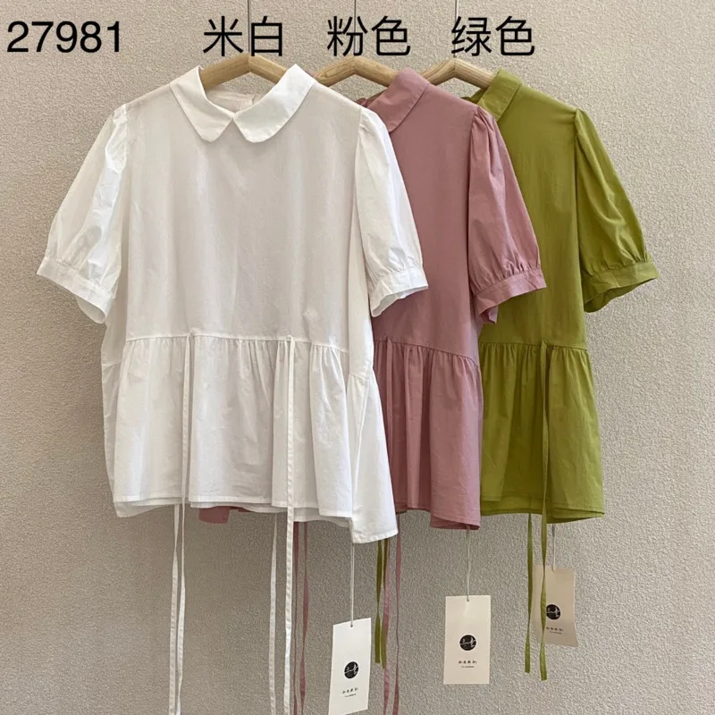

Solid Lace Up Waist O Neck Ruffe Blouse Green Pink White Summer Short Sleeve Women Pullovers