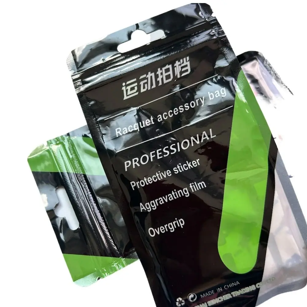 Силиконовые полоски для баланса веса простота хорошее прилипание 3g Аксессуары