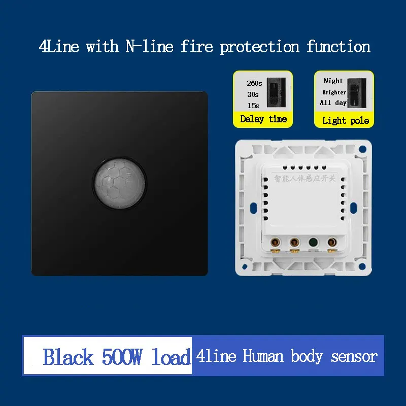 

Индукционный выключатель CXFG для коридора