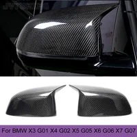 Carbon Fiber / Gloss Black Car Rearview Mirror Caps Covers for BMW X3 G01 X4 G02 X5 G05 X6 G06 X7 G07 2020 Replace Mirror Covers