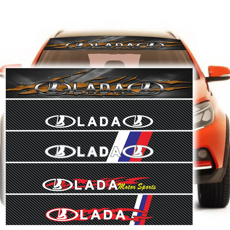 Автомобильная наклейка на лобовое стекло светоблокирующие наклейки для Lada Logo