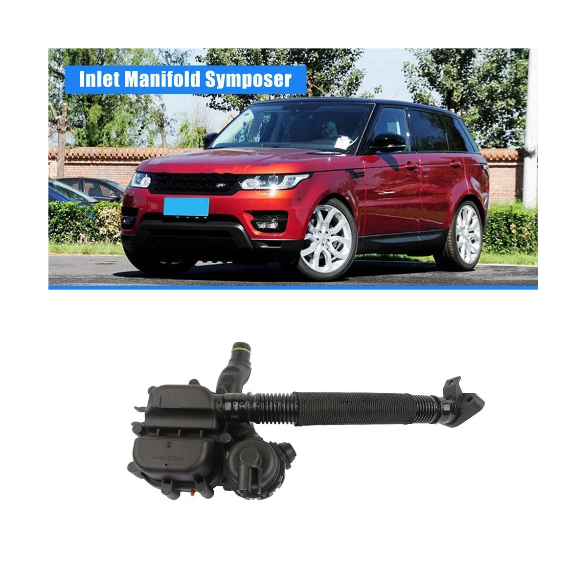 

LR049365 Car Intake Manifold Hose for Land Rover 2013 Sports Range Rover 3.0L