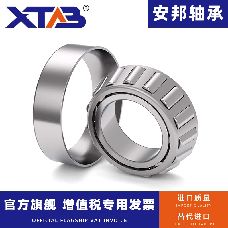 

Tapered roller bearing 30202 30203 30204 30205 30206 30207 30208 30209