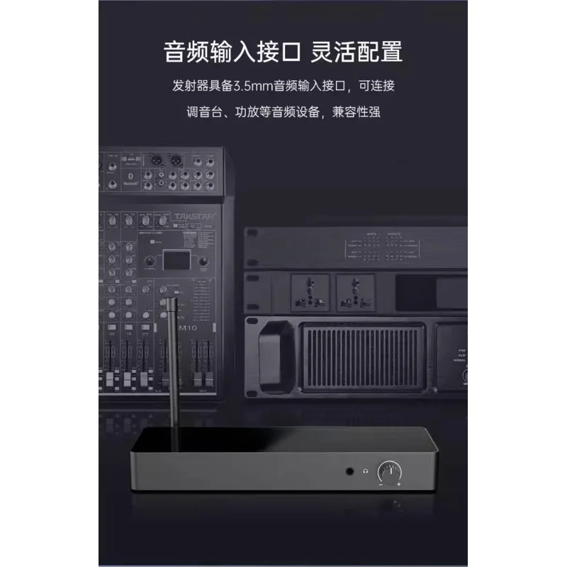 WPM-200 In Ear Stage UHF беспроводная система монитора для студийной записи мониторинга на