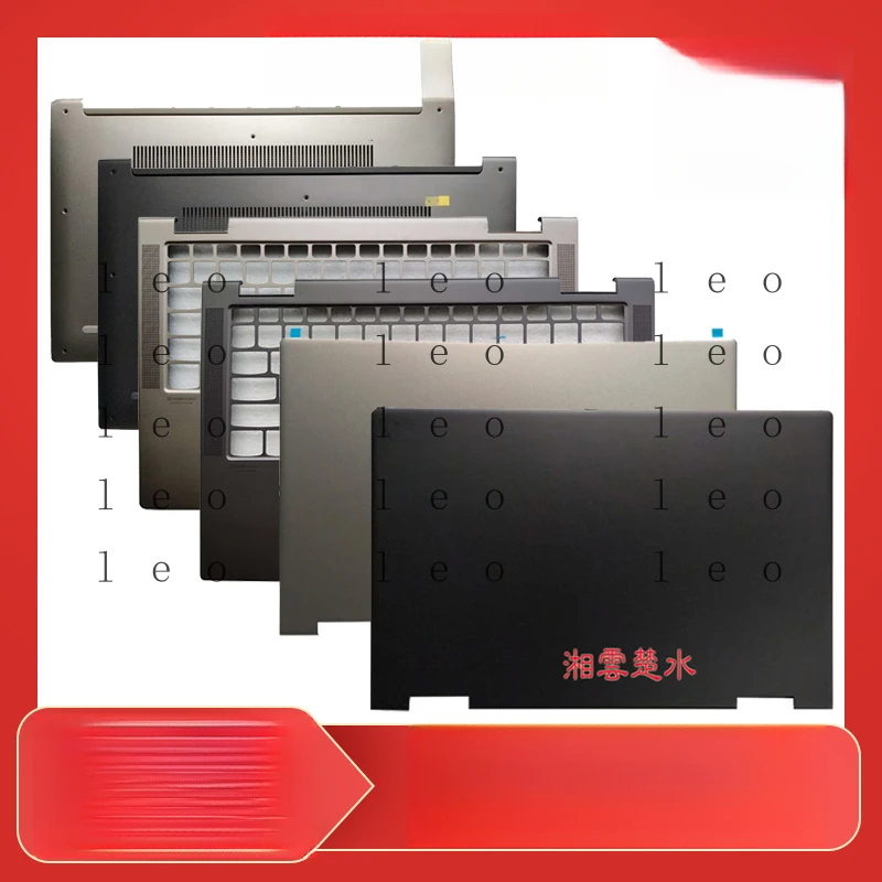 Фото Подходит для чехла Lenovo YOGA C740-14IMLA, чехла 740-14 C, чехла D, корпуса ноутбука. №1