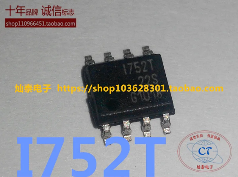 

free shipping ISP752T SOP8 I752T 752T 10PCS