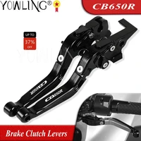 for honda cb650r cb 650 r cb650 r 2019 2020 2021 2022 motorcycle adjustable folding extendable brake clutch levers handlebrake