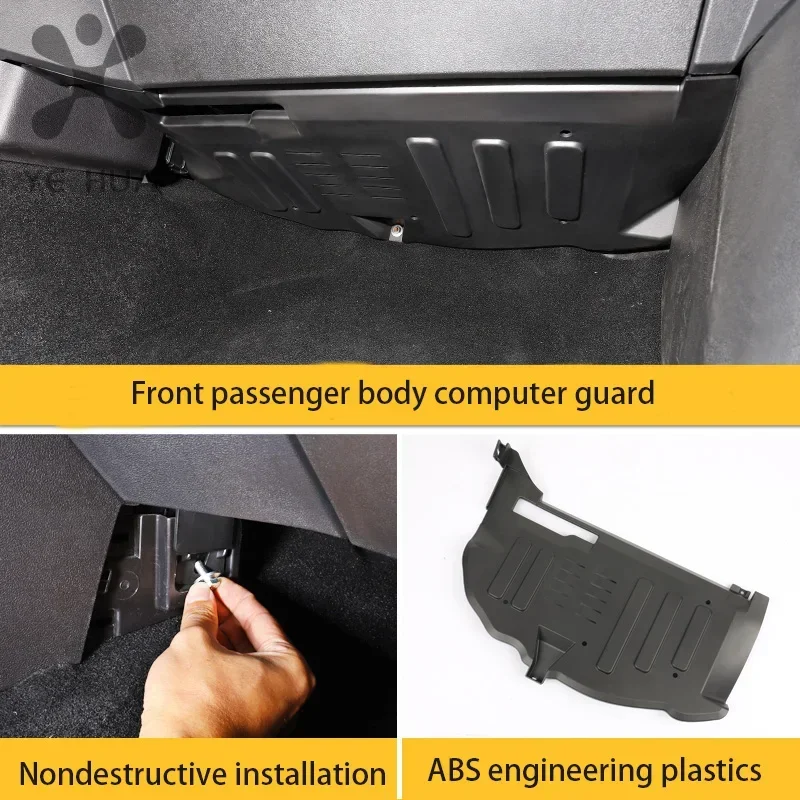 Great Wall GWM WEY танк 300 21-23 Установка специального пилота Защитная плата компьютера