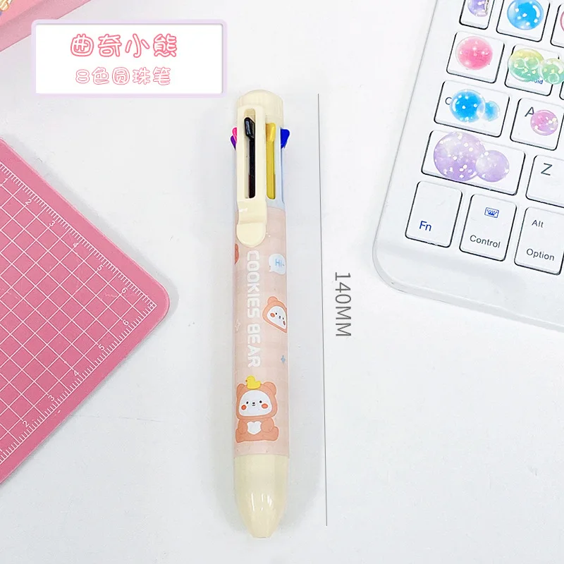 

Детская Красочная Шариковая Ручка С Мультяшным Принтом, Школьные Принадлежности Для Учеников Начальной Школы