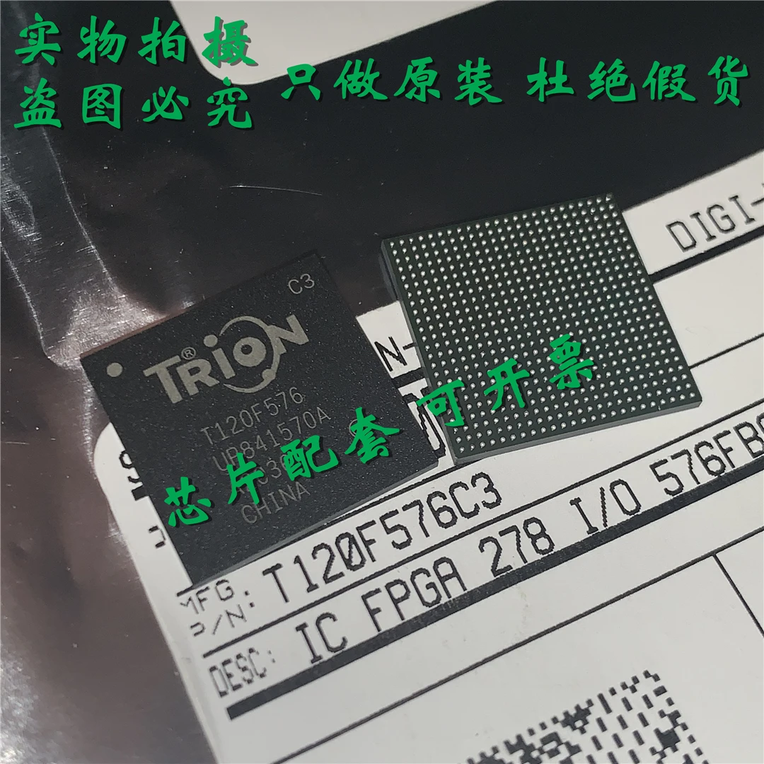

Новые оригинальные заказы, чипы T120F576C3 IC 576FBGA, компоненты BOM, подходящие чипы IC