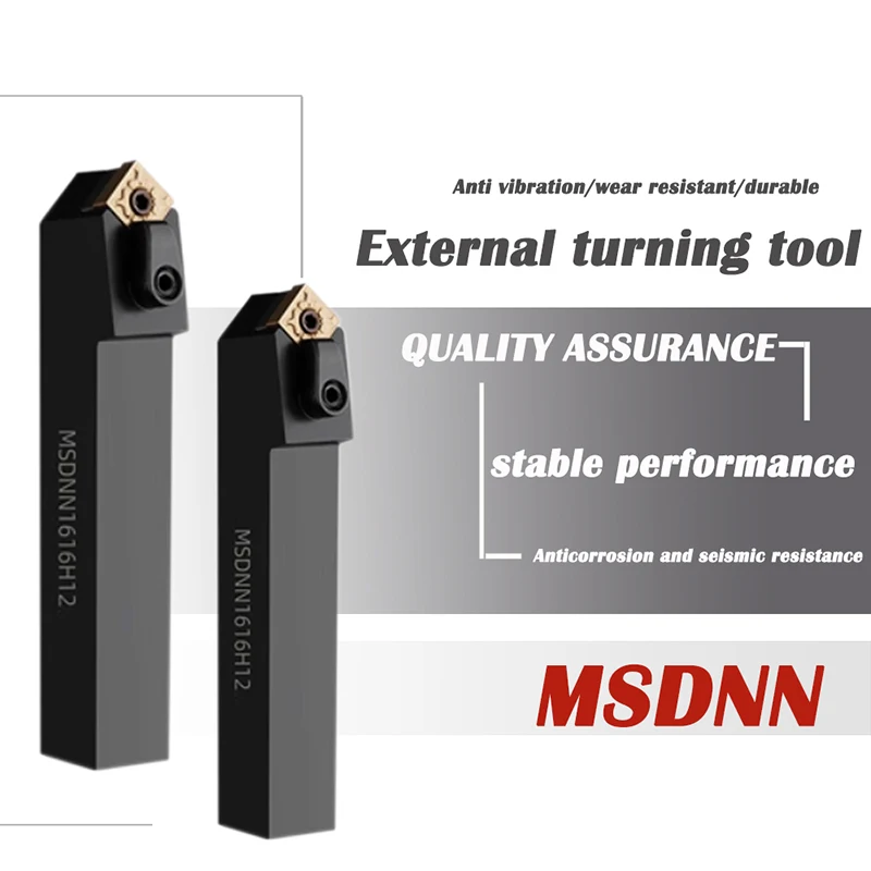 1 шт. MSDNN 1616H12 2020K12 2525M12 3232P12 держатель внешнего токарного инструмента металлический токарный Режущий инструмент для SNMG карбидные вставки