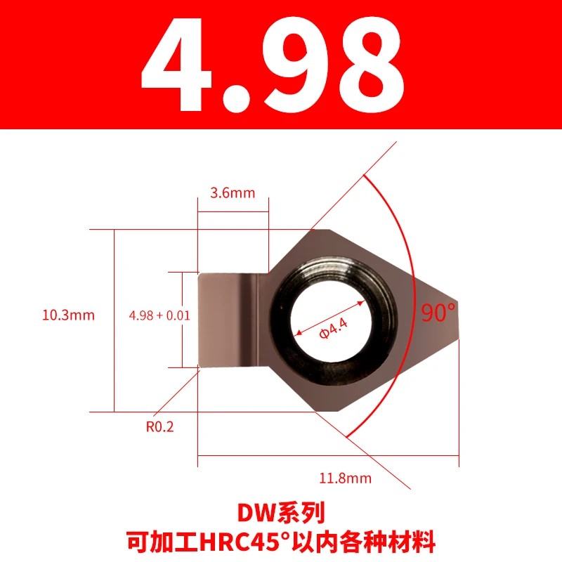 

Резак для протяжки шпоночного паза DW-4.98-5.1L